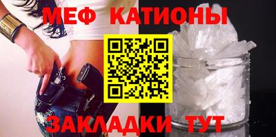 мдма Малоярославец