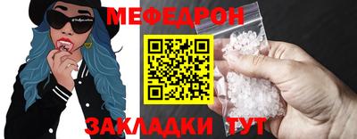 кокс Мариинск