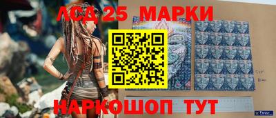 героин Малгобек