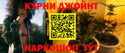 кокс Мариинск