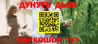 кокс Мариинск