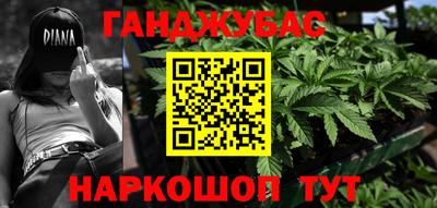 кокс Мариинск