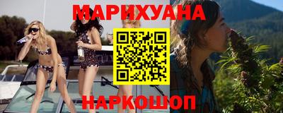 кокс Мариинск
