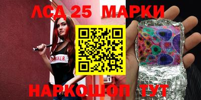 мдма Малоярославец