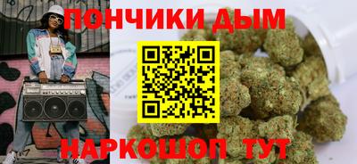мдма Малоярославец