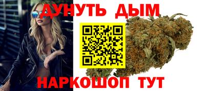 мдма Малоярославец