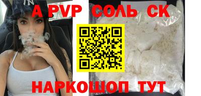 героин Малгобек