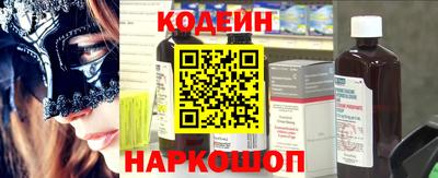 кокс Мариинск