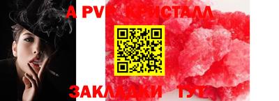 героин Малгобек