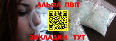мдма Малоярославец