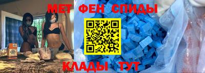 героин Малгобек