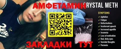 кокс Мариинск