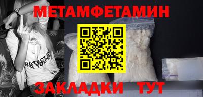 мдма Малоярославец