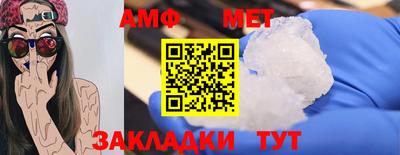кокс Мариинск