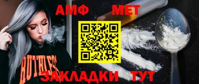 кокс Мариинск