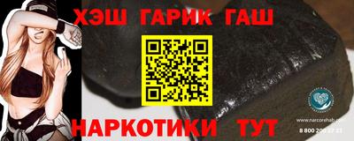 кокс Мариинск