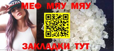 героин Малгобек