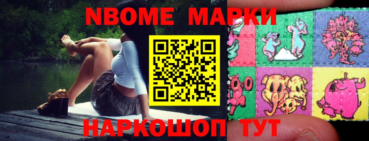 Семёнов  ЛСД экстази кислота  Вход с VPN  Лсд 25 экстази  LSD-25 экстази кислота 